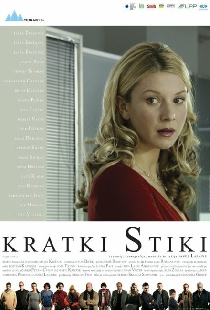 Kratki stiki