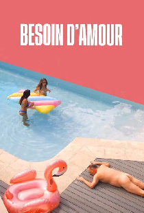 Besoin d’amour