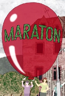 Марафон