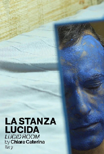 La stanza lucida