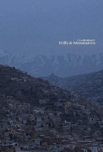 Hills and Mountains
