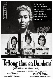 Tatlong Ilaw sa Dambana