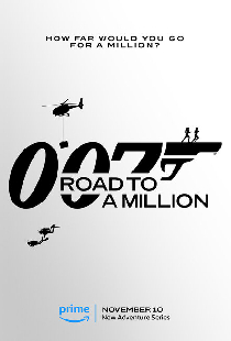 007: Дорога к миллиону