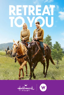 Воссоединение