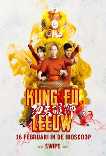 Kung Fu Leeuw