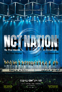 NCT NATION: To The World in Cinemas