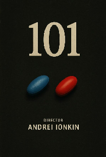 IOI