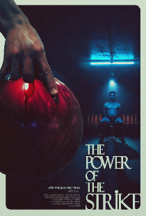 Сила удара
