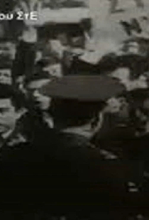 Посетить Грецию