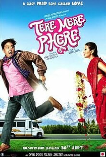 Tere Mere Phere