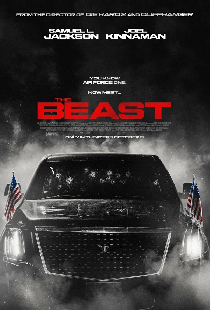 Проект «Зверь»