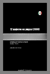 12 женщин, находящихся в конфликте