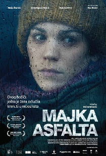 Мать асфальта