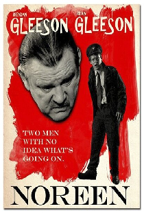Норин