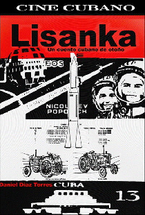 Лисанка