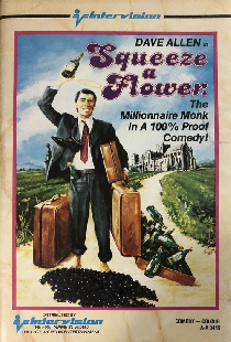 Squeeze a Flower