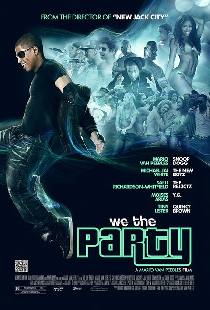 Мы – вечеринка