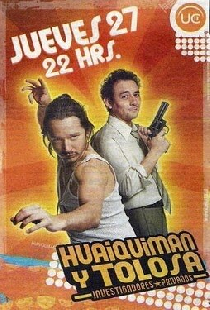 Хуайкиман и Толоса