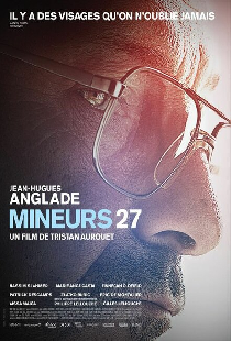 Минеры 27