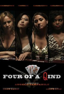 Four of a Qind