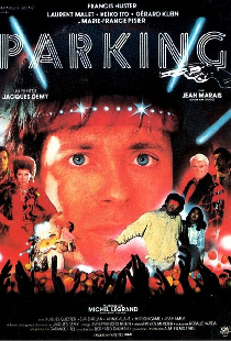 Парковка