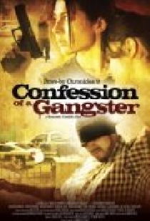 Confession of a Gangster