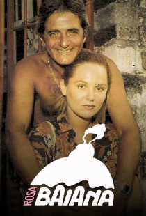 Роза Баия