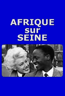 Afrique sur Seine