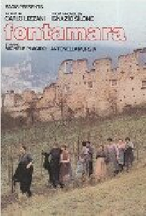 Фонтамара