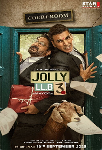 Джолли 3