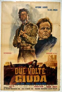 Дважды Иуда