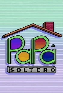 Отец-одиночка