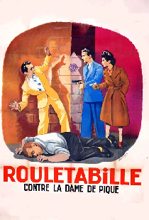 Rouletabille contre la dame de pique