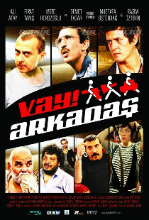 Ничего себе знакомства