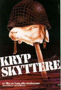 Браконьеры