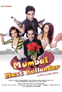 Mumbai Mast Kallander
