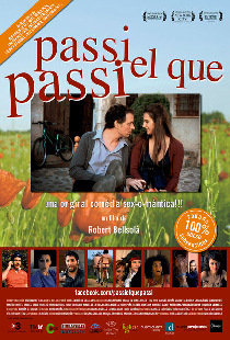 Будь что будет