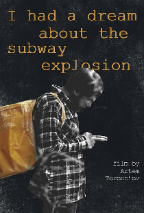 i had a dream about the subway explosion