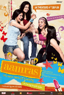 Aamras