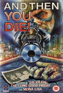 И затем вы умираете