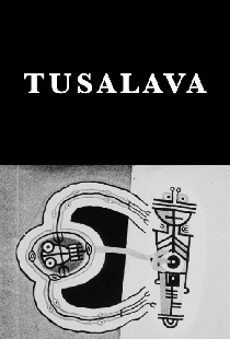 Тусалава