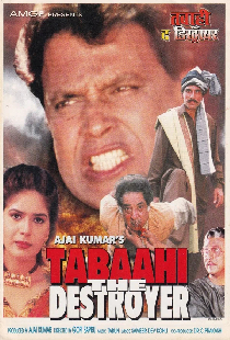 Tabaahi: The Destroyer