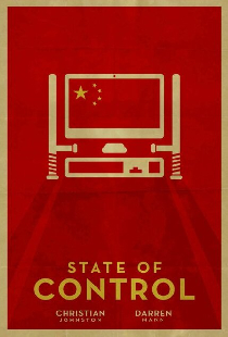 State of Control