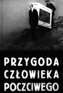 Приключения порядочного человека