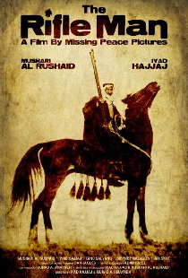 The Rifle Man