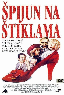 Špijun na štiklama