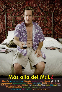 Más allá del mall