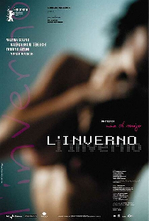Зима
