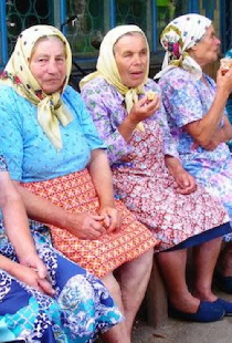 Украинская машина времени