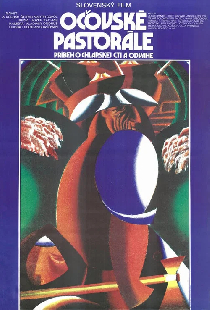 Очовская пастораль